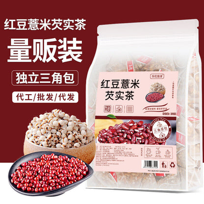 Red Beans and Barley Gravy Tea 250g/bag Red Beans Red Beans Gardenia