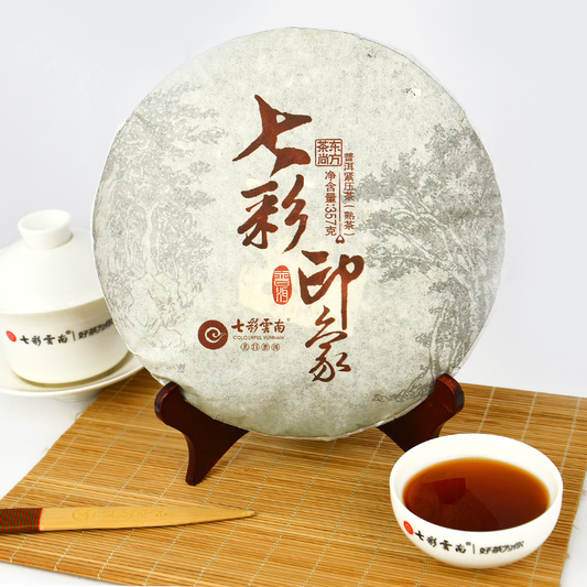 COLOURFUL YUNNAN Colorful Impression Ripe Puer Pu'er Pu Erh Puerh Tea Cake 357g