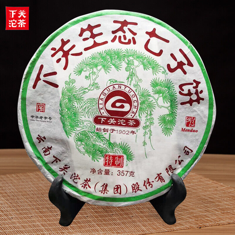 2014 XiaGuan TuoCha Eco-Natural Ancient Tree Puer Tea Raw Pu'er Iron Cake 357g