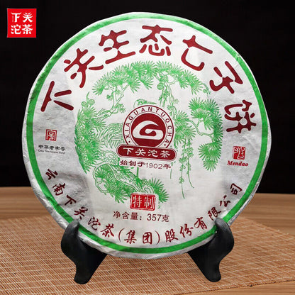 2014 XiaGuan TuoCha Eco-Natural Ancient Tree Puer Tea Raw Pu'er Iron Cake 357g