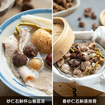 100g Chun Sha Ren Healthy Herbal Tea 春砂仁 干果 广东煲汤 泡茶 泡酒养胃养生茶 调理肠胃