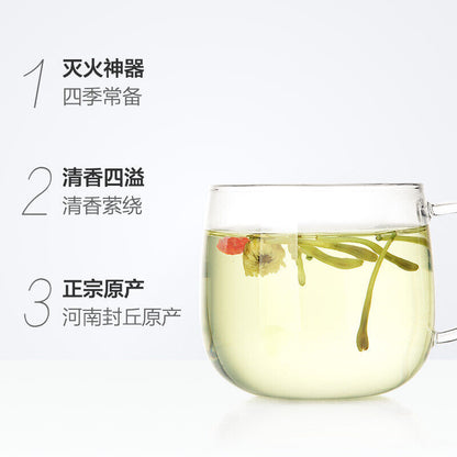EFUTON Jin Yin Hua Honeysuckle Flower Tea Dried Flower Herbal Tea Loose Buds 60g