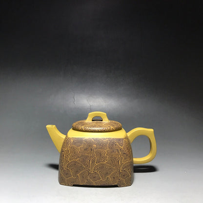 Chinese Yixing Zisha Clay Handmade Exquisite Teapot （四方胶泥 底款：王明洲）