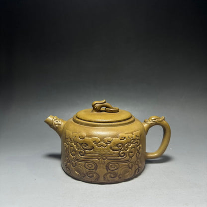 Chinese Yixing Zisha Clay Handmade Exquisite Teapot（环龍井栏 底款：李仲芳）