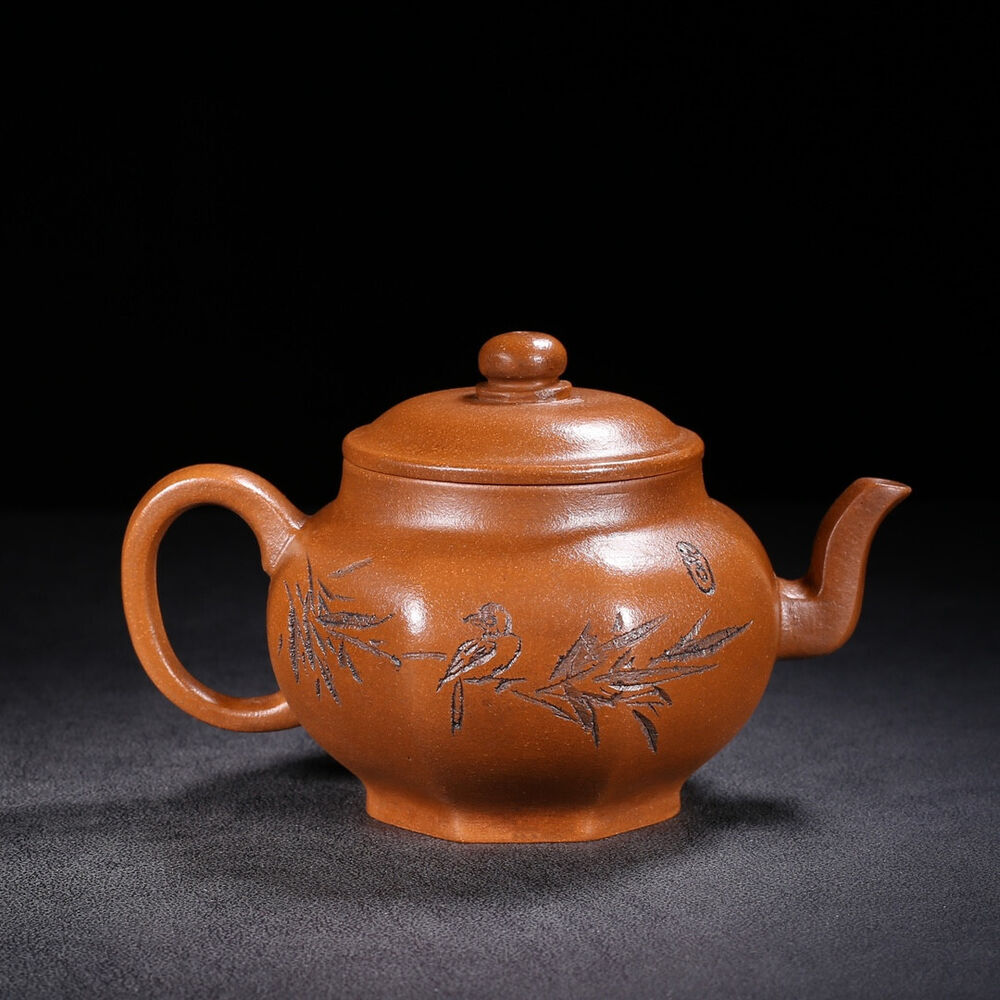 Chinese Yixing Zisha Clay Handmade Exquisite Teapot（宫灯 底款：王东石）