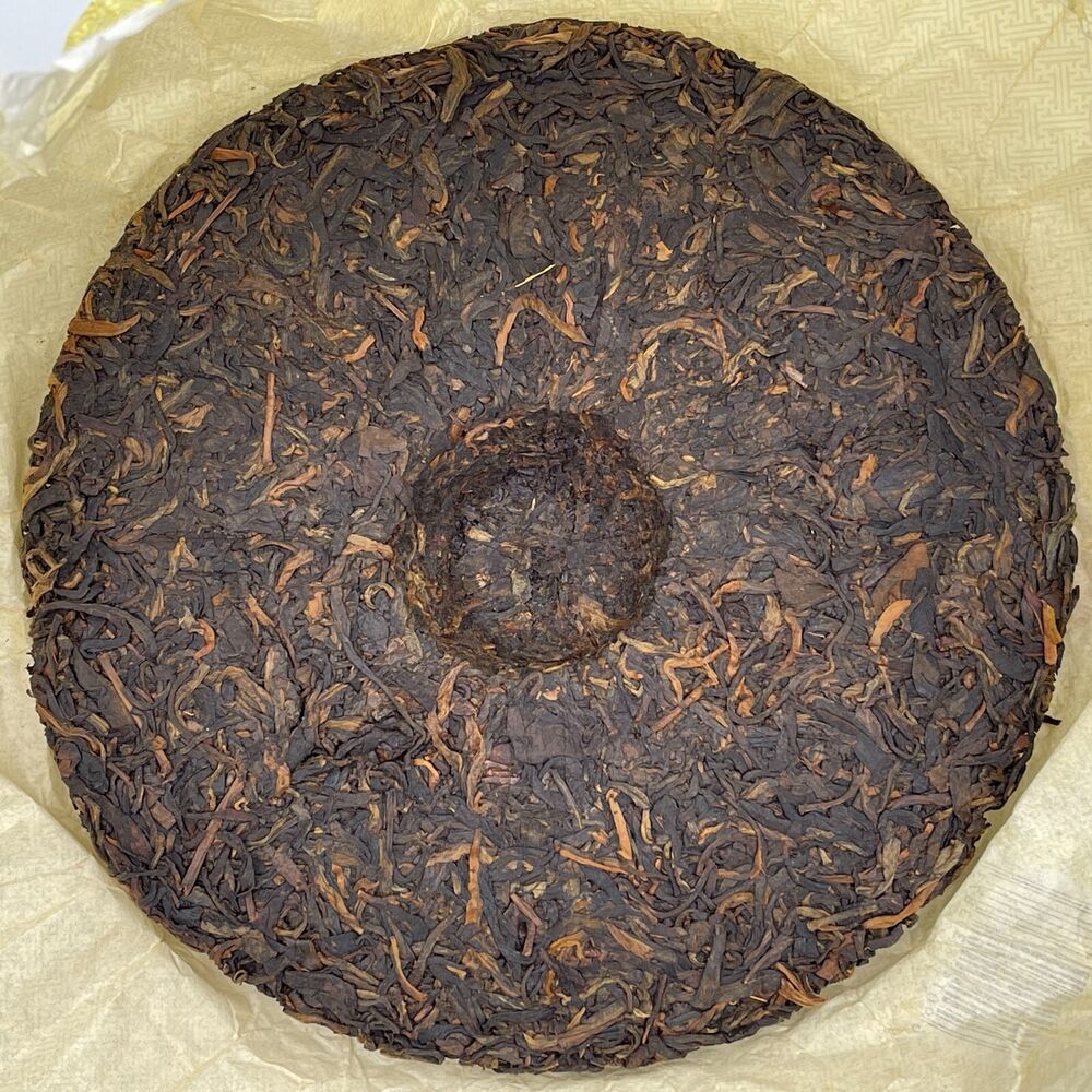Commemorating the 10th Anniversary of Hong Kong's Return to China,380g,Raw