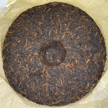 Commemorating the 10th Anniversary of Hong Kong's Return to China,380g,Raw
