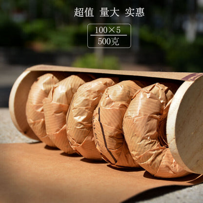 Horse Gang Memorial Tea MA BEI TUO CHA 2007 Xiaguan Pu'er Tea Raw Tea Puerh 500g