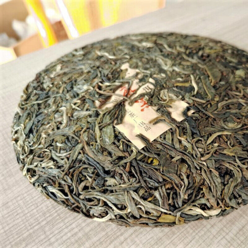 357g Zhonghong Yin Ma Hei Ancient Tree Pu'er Tea High Quality Cha Tea