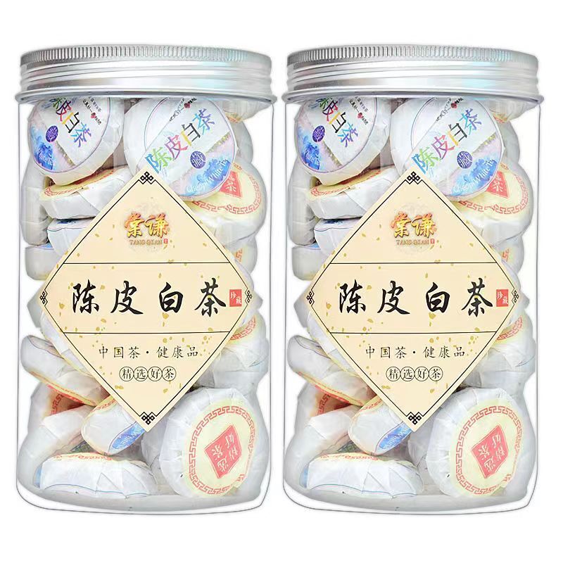 Portable Mini White Tea CakeChinese Shoumei Tea Tangerine Peel Old White Tea