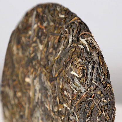 Banzhang Dark Fragrance Aged Tea Yunnan Pu'er Tea Raw Tea 357g Cake Tea