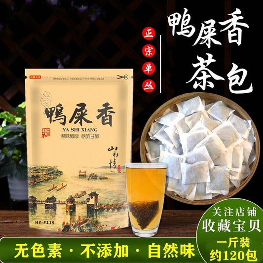 500g New Phoenix Dancong Qi Lan Fragrance Oolong Tea Flower Aroma 鸭屎香凤凰单枞茶潮州乌岽春茶