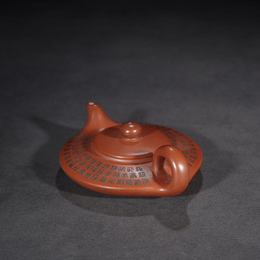 Chinese Yixing Zisha Clay Handmade Exquisite Teapot （百福 底款：周桂珍）