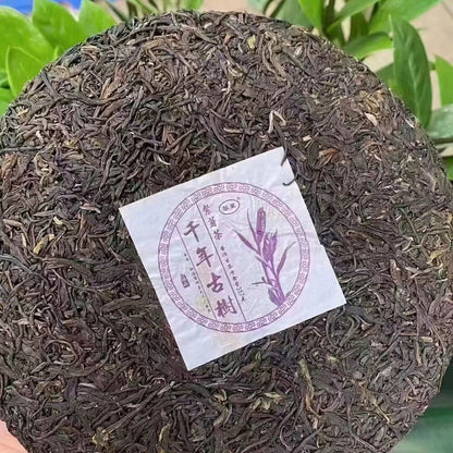 357g Yunnan Old Pu'er Raw Tea Cake 2016 Millennium Aged Tree Raw Pu-erh Tea Cake
