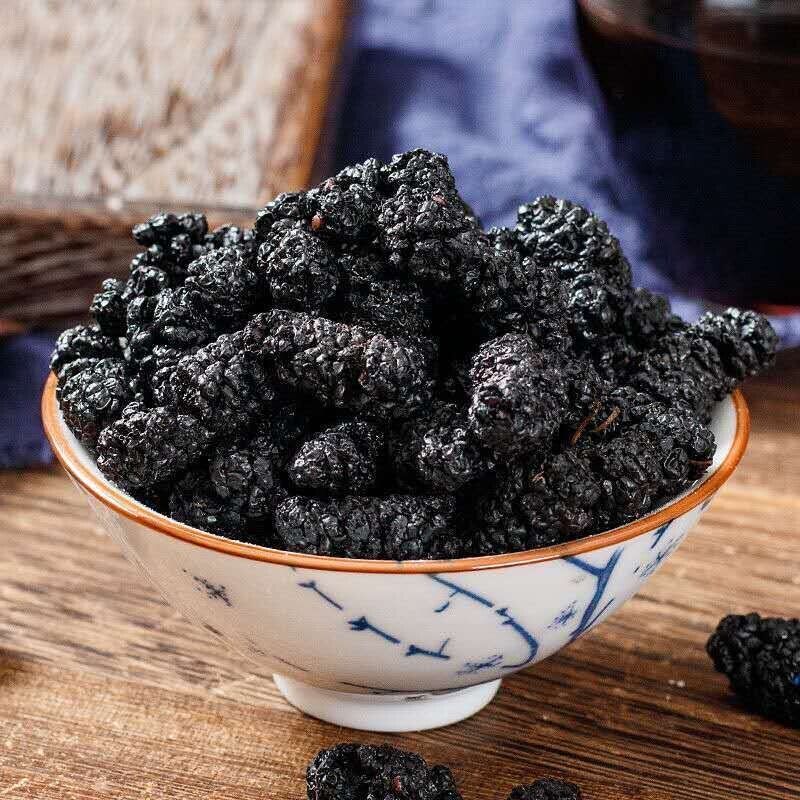 Dried Mulberry Fruit Snacks Chinese Snack Succade Sangshen 桑葚干 100g~500g