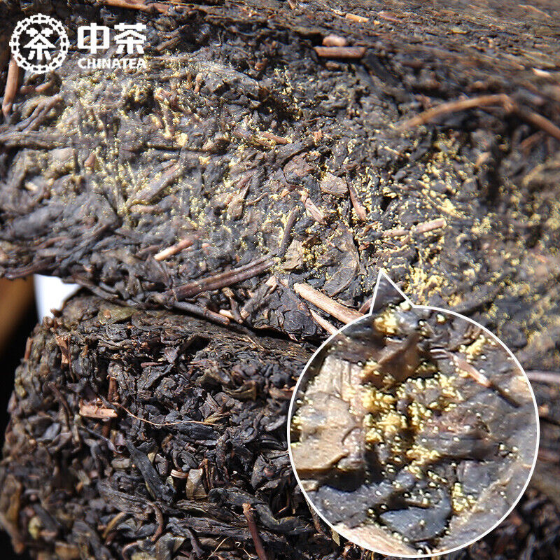 1000g 中茶安化黑茶金花茯茶 云台冰碛手筑茯砖 Anhua Tea Hand-built Fu Brick Yuntai Moraine Black Tea