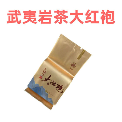 Tea Wuyi Da Hong Pao 250g Loose Rock Tea