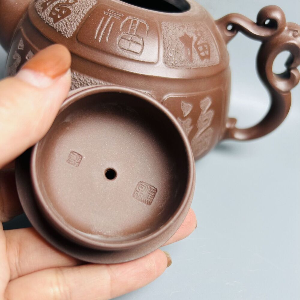 Vintage Chinese Yixing Purple Clay Teapot Zisha Ceremony Carving Collectible Art