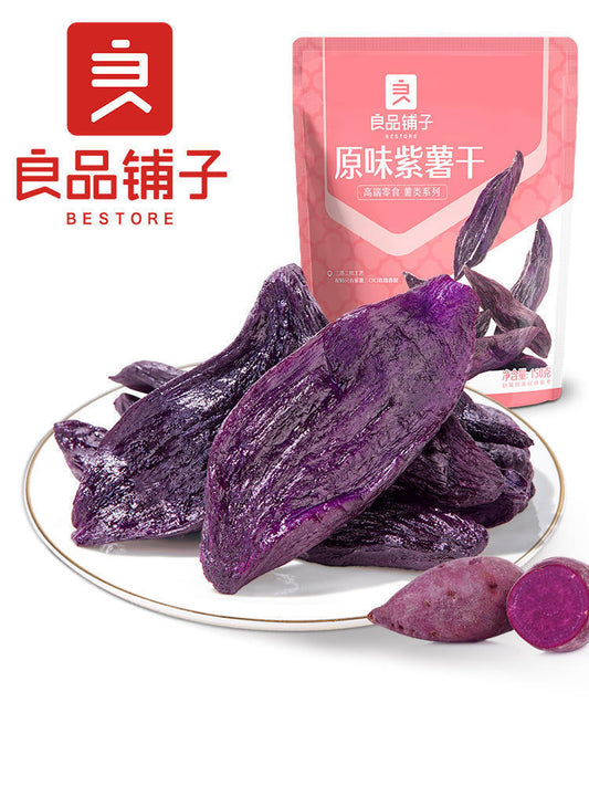 良品铺子原味紫薯干150gx2袋地瓜干甜糯代餐粗粮小吃休闲解馋零食 Liangpinpuzi Dried Purple Potato 150gx2bags