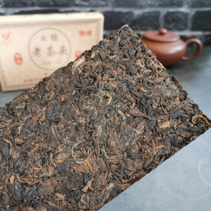 250g Ripe Puerh Brick Tea 2014 Year Aged Pu-erh Cooked Tea Yunnan Old Pu'er Tea