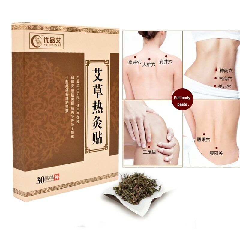 艾灸贴温灸贴 Warm Moxibustion Wormwood Plaster Herbal Medicine Paste Health Care 30pcs