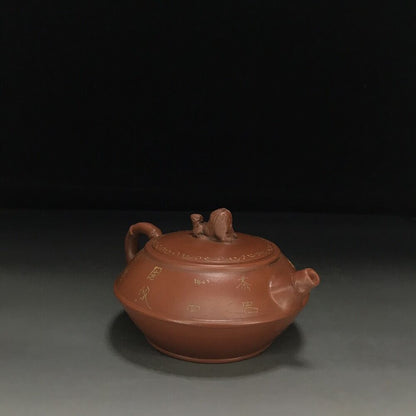 vintage chinese yixing purple clay teapot zisha ceremony fashion gift teaware