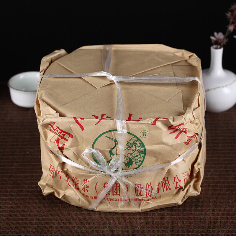 T8603 * 2007 Xia Guan Tuocha Aged Pu'er Shen Puerh Puer Tea Raw Qi Zi Bing 357g
