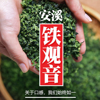 New Tea Anxi Oolong Tea Tieguanyin Tea Leaves High Mountain Orchid Fragrance
