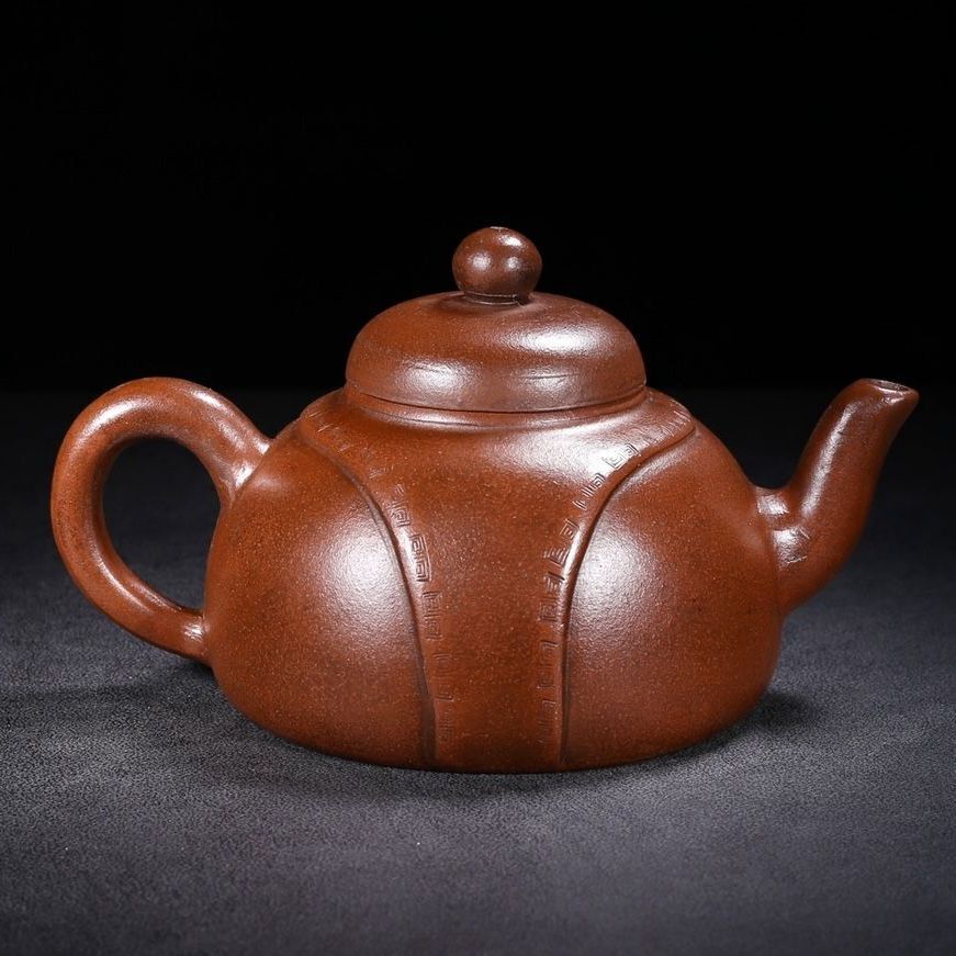 Vintage Chinese Yixing Purple Clay Teapot Zisha Ceremony Fashion Gift Teaware