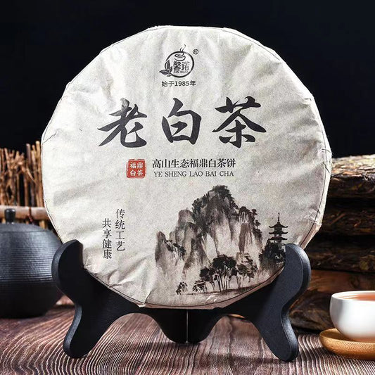 350g Fuding White Tea Cake Organic Old White Tea Shoumei Chinese Tea Gift Box