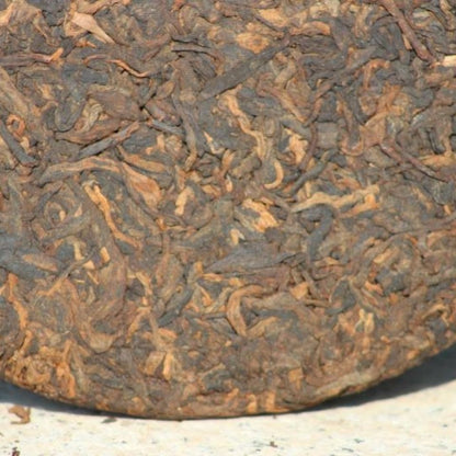 2018 Banzhang Ancient Tree Tea Pu'er Tea Aged Pu'er Tea Menghai Fermented Tea