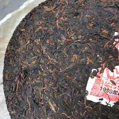 357g Yunnan Tong Qing Hao Yiwu Mt. Old Tea Puerh Tea Cake Ripe Puer Cooked