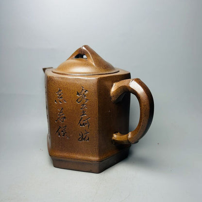 Vintage Chinese Yixing Purple Clay Teapot Zisha Ceremony Carving Landscape Rare