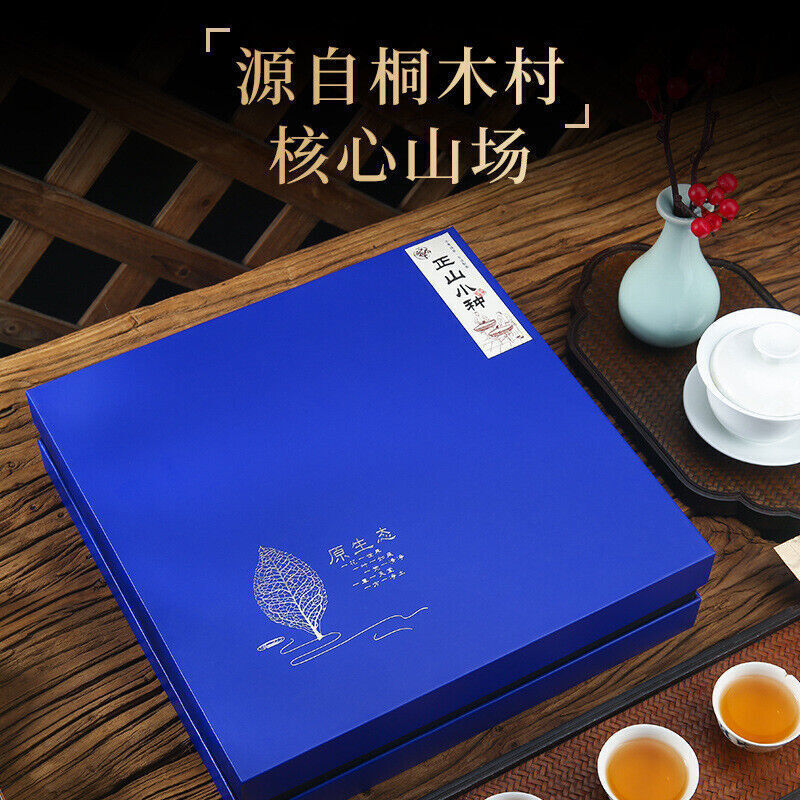 Lapsang Souchong Black Tea Gift Box 桐木关正山小种红茶300g茶叶礼盒