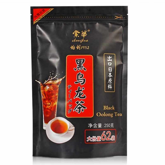 250g 2022/2023 Black Oolong Tea Convenient Tea 62 Pcs Anxi Fujian High Mountain