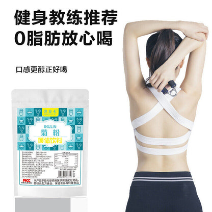 5g*12 Inulin Dietary Fiber Prebiotic Bag Solid Drink for Fitness
