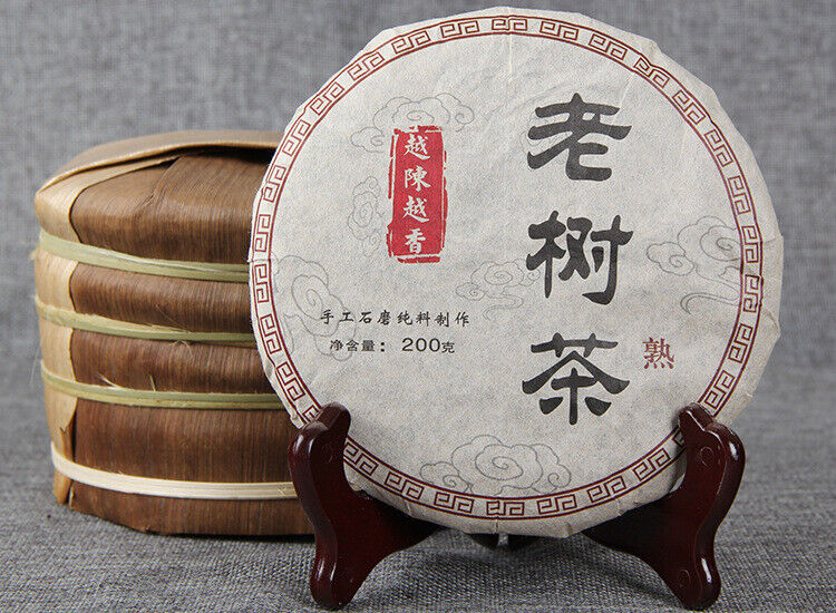 200g Puerh Tea Cake The More It Ages The Better It Smells Old Tea Ripe Cake