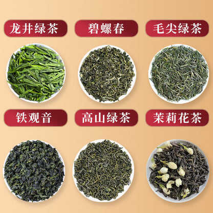 New Tea Spring Tea Longjing Mao Jian Jasmine Tea Alpine Green Tea Biluo Chun Tea