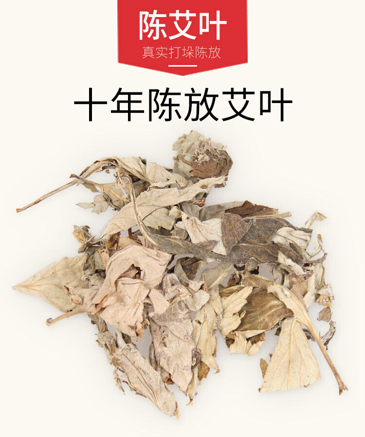 艾灸艾柱Traditional Moxa Sticks Moxibustion Handwork Wormwood Roll Chen Mugwort