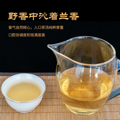 500g Daxue Mountain First Spring Old-growth Loose Tea Puerh Raw Tea Wooden Case