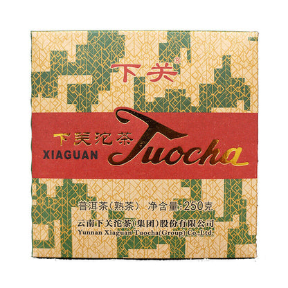 Xiaguan XiaoFa Tuo Cha * 2018 Yunnan Pu-erh Puer Ripe Pu'er Tea Puerh Boxed 250g