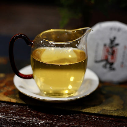 Yibang Mansong Pu-erh Raw Tea Cake Yiwu Seven Seeds Pu-erh Tea Cake 100g/3.52oz