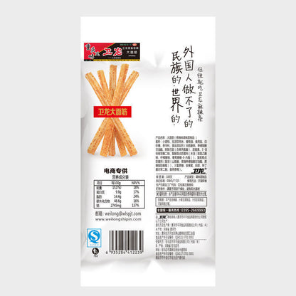 Chinese Snacks WeiLong Latiao 80After Snacks Spiciness 卫龙大面筋 面筋辣条辣片 65g*10 bags