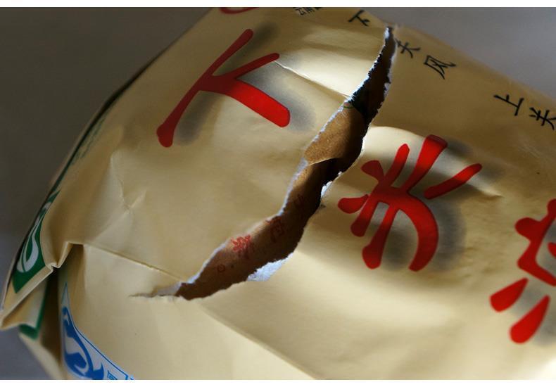 500g/Bag Yunnan Xiaguan Tuocha 1st Grade Raw Pu'er Tuo Cha Shen Puerh Tea