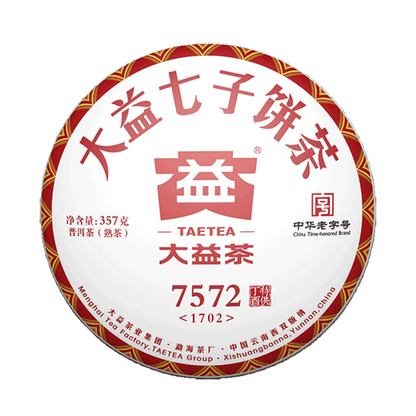 Original TAETEA 7572 Puerh * 2017 Yunnan Menghai Dayi Ripe Pu'er Tea 357g