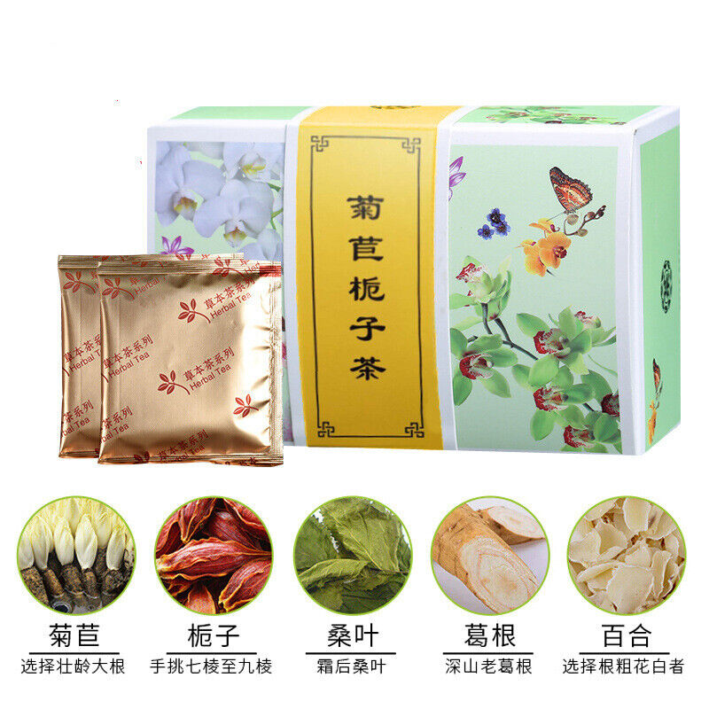 Chinese Chicory and Gardenia Tea Healthy Herbal Tea Jujuzhizibaihe 3g * 20 Bags -