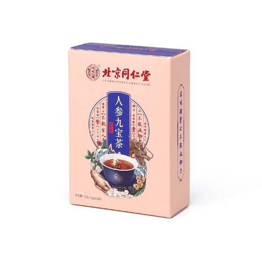 同仁堂内廷上用人参九宝茶 男人九宝养生茶120g（5g*24）TongRenTang Ginseng Jiu Bao Wellness Tea