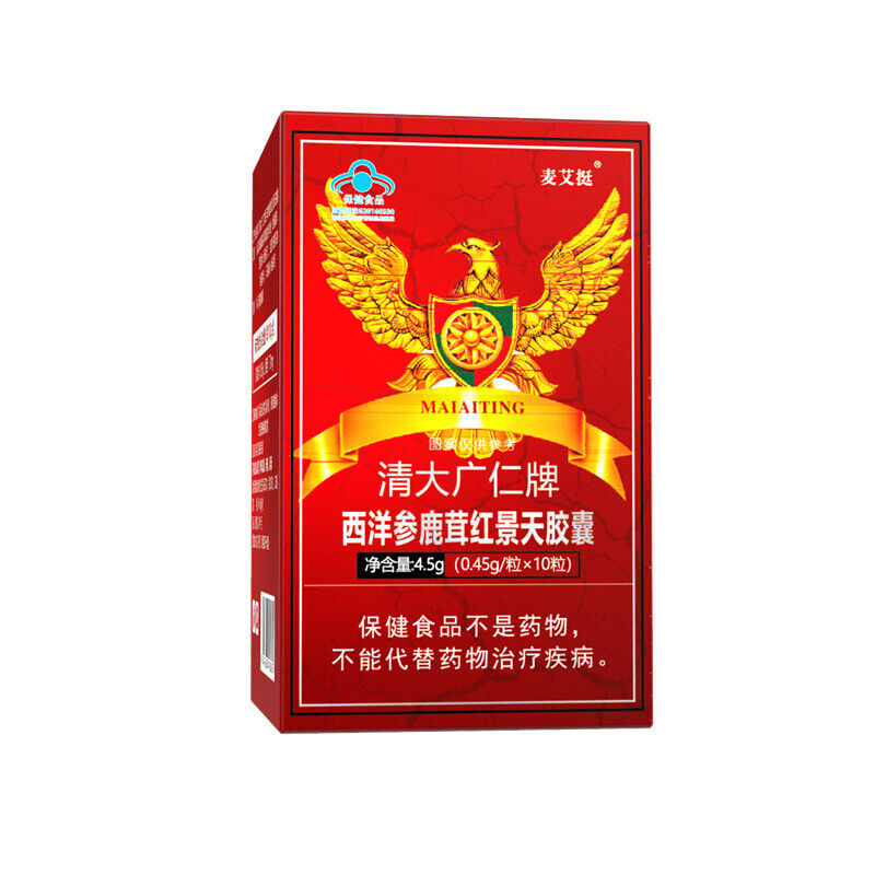 Boost Your Energy and Stamina with Red Ginseng and Deer Antler Capsules