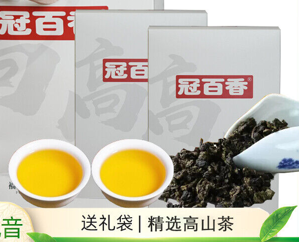 Luzhou flavor oolong tea Anxi Tieguanyin tea green tea fragrant Tieguanyin
