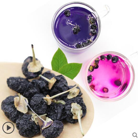 Wild Black Goji Berry Dried Lycii Wolfberry China Herbal Tea Green Food Herbs